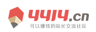 英吉沙县新闻网